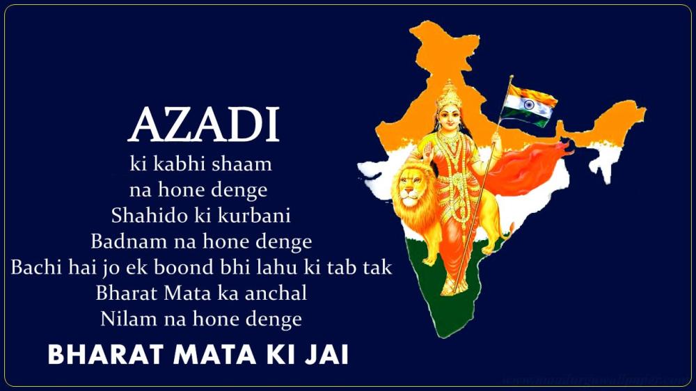 Bharat-Mata-Ki-Jai-Quotes-Images-1